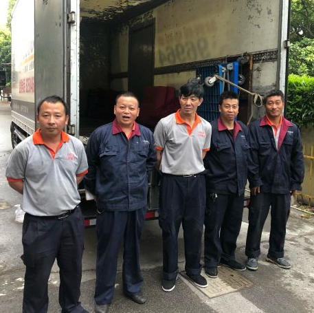 關于公興(圖1) 關于公興(圖1)
